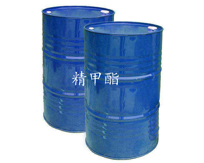 精甲酯